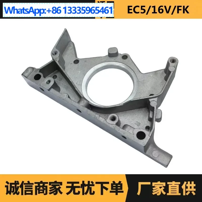 

Автозапчасти подходят для Peugeot Citroen Qu переднего сальника сиденья 051456 9608508980, спот оптом