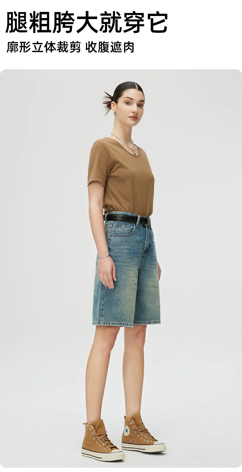 Vintage five-point denim shorts Spring/summer new loose slim wide leg mid-length pants women's five-point mid-length pants