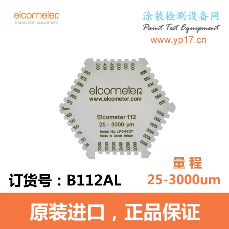Elcometer112 Aluminum Hexagonal Wet Film Comb B112AL Hexagonal Wet Film Card