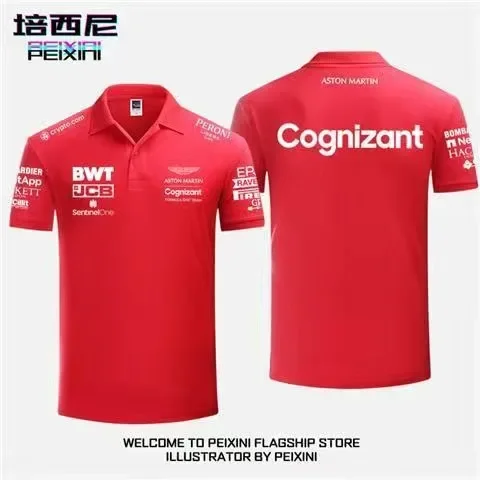 2024 nuova versatile tuta da corsa all\'aperto da uomo estiva A maniche corte con risvolto casual Polo personalizzabile team A-Astons Martins