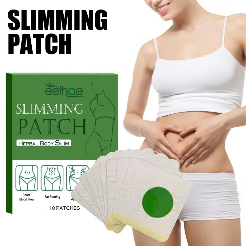 Slimming Patch Belly Sticker Shaping Firming Waist Slim Fat Burning Weight Loss Products Anti Cellulite Detox Herbal Navel Patch