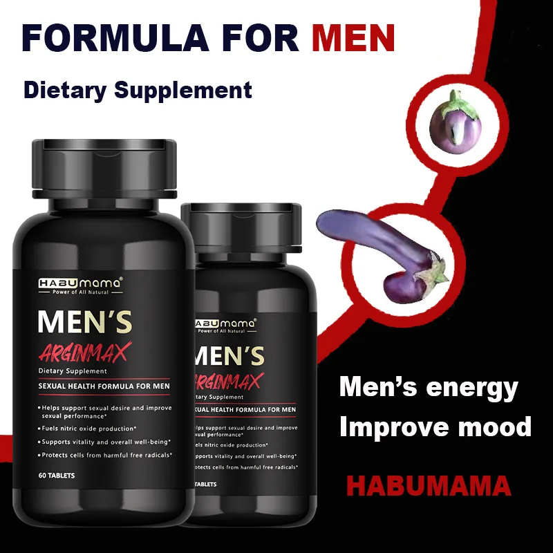 HABUMAMA Black Maca Booster for Men - Maca Supplements for Health, Energy & Endurance, Muscle Mass