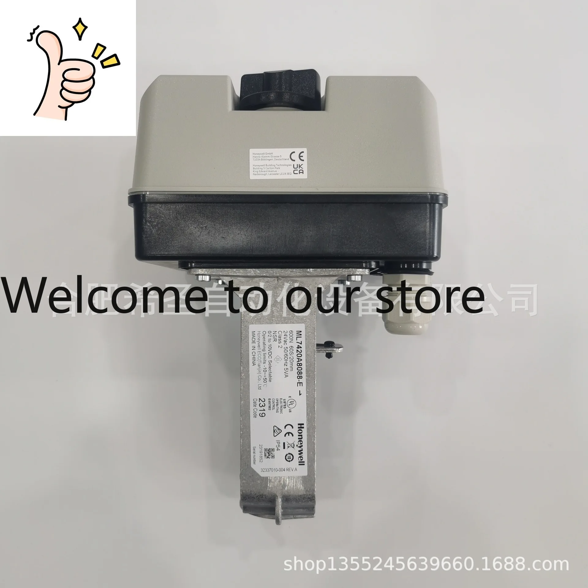 Honeywell ML7420A8088 Seat Valve Actuator Spot Hot Sale