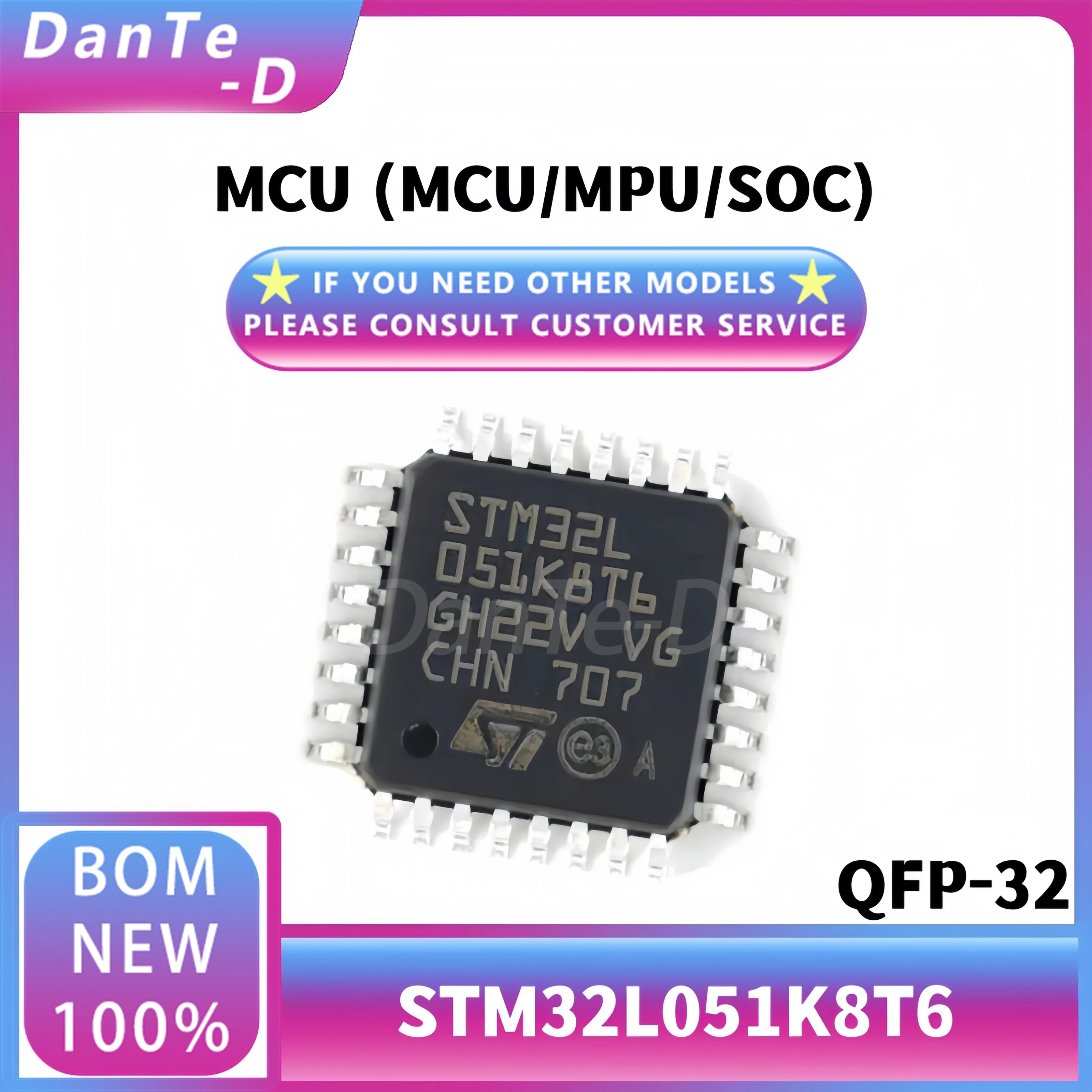 STM32L051K8T6 LQFP32 32-bit microcontroller MCU IC original authentic