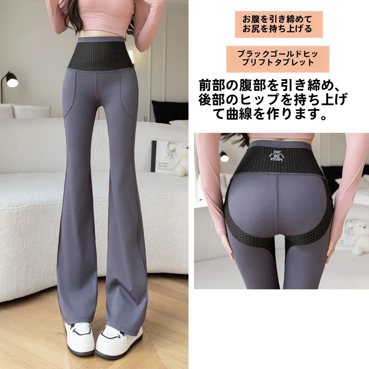 plus Size Shark Skin Sports Pants Women's Outerwear Spring Autumn Waterproof Pocketed Flared Long Trousers Casual Nylon