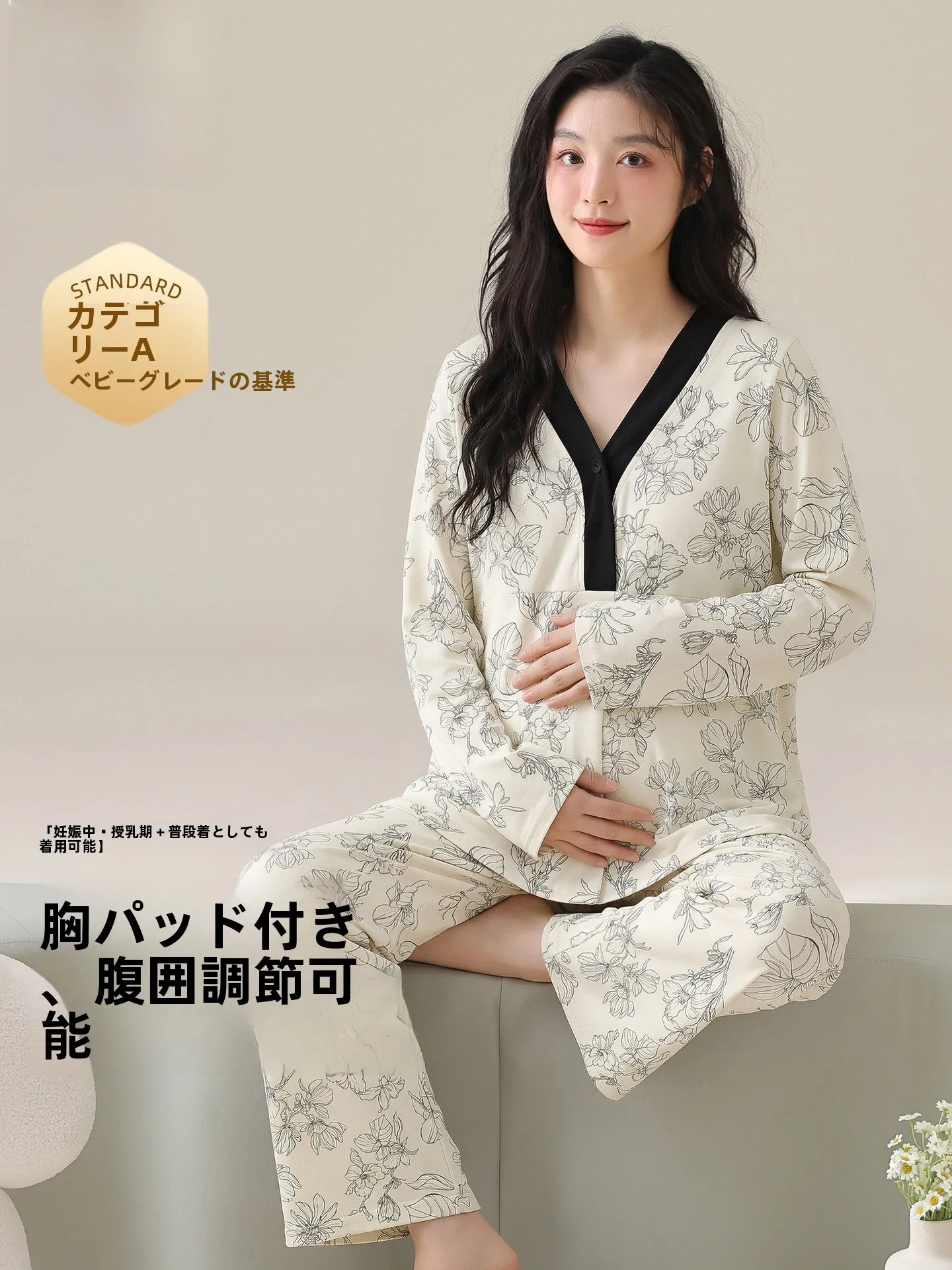 pure-cotton-long-sleeve-maternity-sleepwear-set-with-chest-pad-postpartum-nursing-nightgown-sweat-absorbent-for-pregnant-women