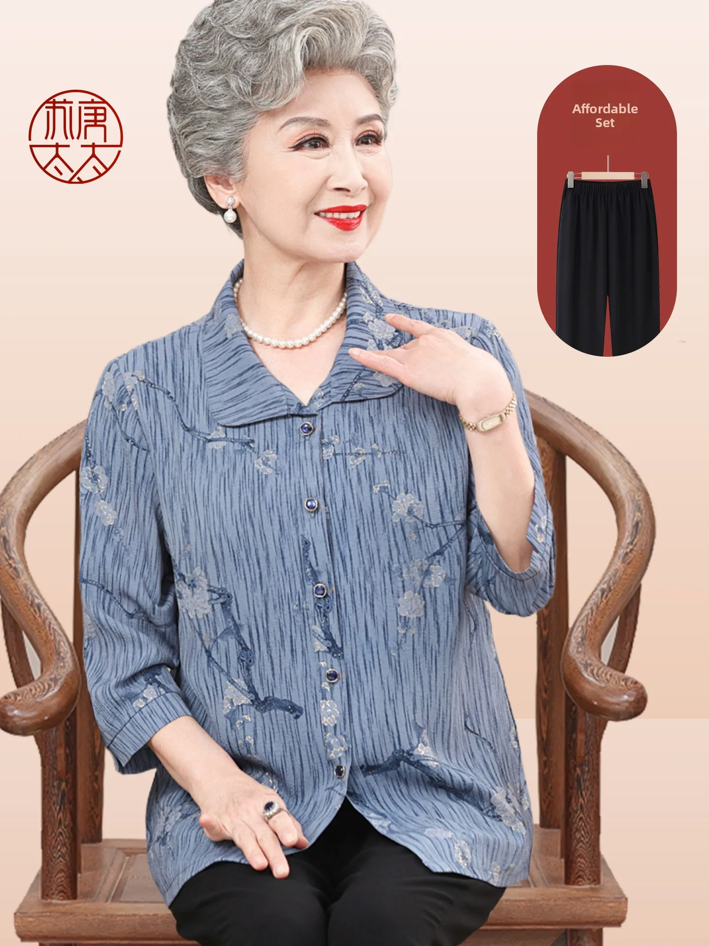 

Lightweight Long Sve Summer irt for ly Women Faionable Thin Sle andma Autumn Outfit Mom Summer Set ly Cl...