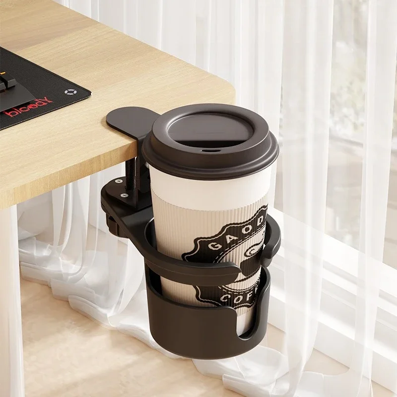 Creative Desktop Office Rotating Cup Holder Bedside Cup Holder Coffee Beverage Milk Tea Cup Storage Rack Home Storage Rack