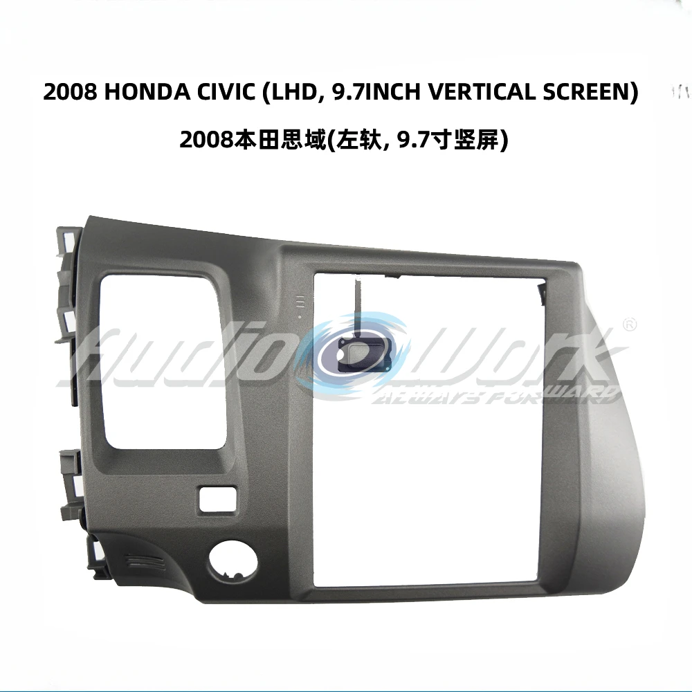 

9,7-дюймовый автомобильный радиоприемник HONDA CIVIC 2008 года, стерео GPS MP5, Android-плеер, 2 Din, панель приборной панели, крышка рамки