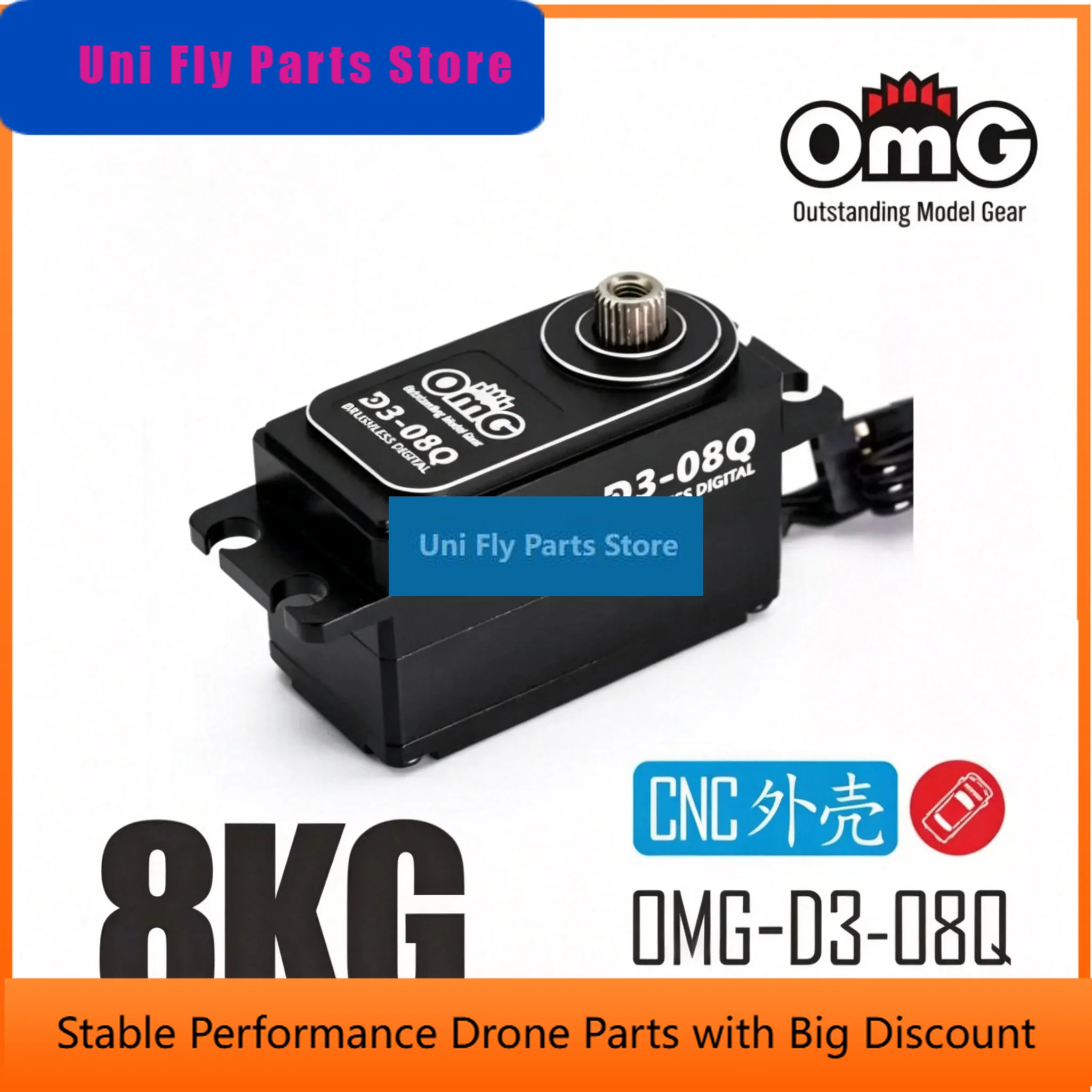SkyDElOMG Promotion 8kg Short Body Brushless Digital Servo High Speed Metal Gear RC Drift Racing RV Throttle