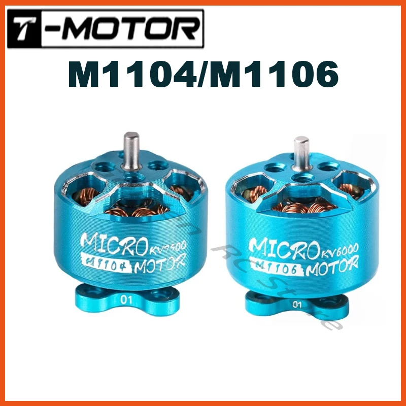 

T-образный двигатель M1104 KV7500 M1106 KV6000, микро мотор, бесщеточный двигатель, маленькая лампа с валом 1,5 мм для FPV 90 мм, 110 мм, микро-Дрон