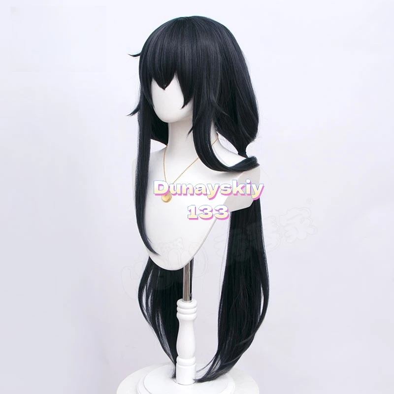 شعر مستعار كوزكي يو كوسبلاي للعبة أرشيف أزرق فضي مستقيم مقاوم للحرارة، شعر كرنفال الهالوين للعب الأدوار للنساء والرجال