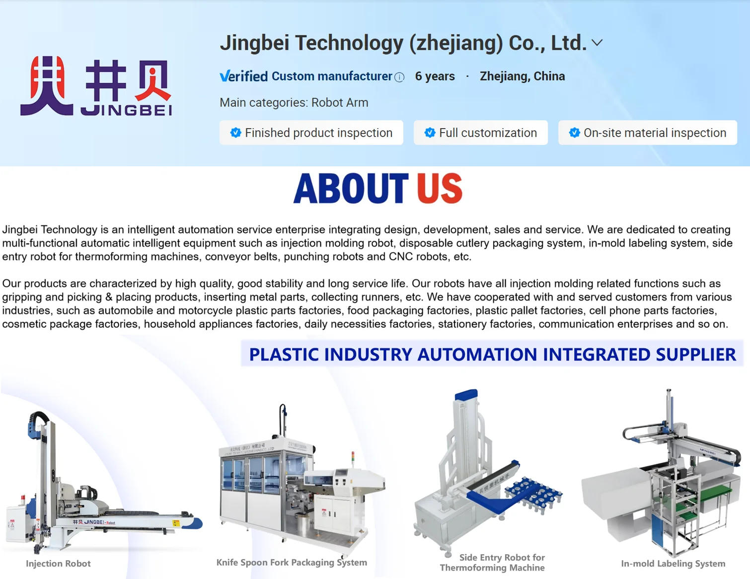 China 5 axis plastic inje ction machine manipulator Sprue picker used inje ction molding machine manipulator handling robot