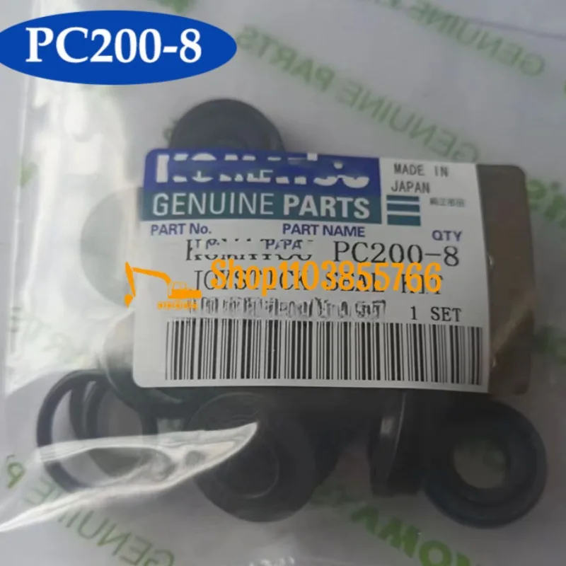 

Ремкомплекты пилотного клапана экскаватора для Komatsu PC200/210/220-7/8 PC300/350-7/8 Комплект уплотнений джойстика