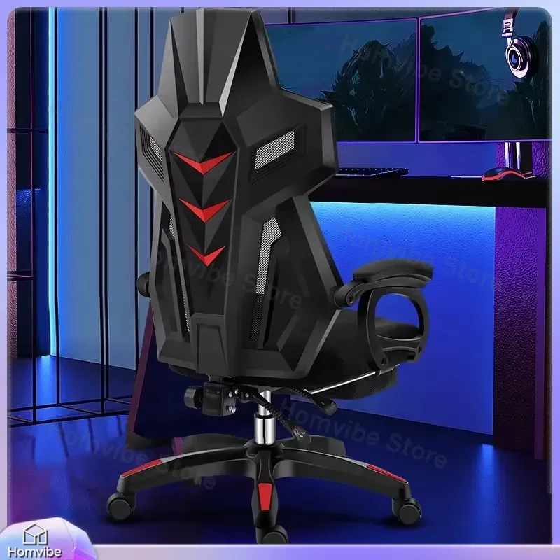 Ergonomic Gaming Chair with Lumbar Support Height Adjustable 360° Swivel PU Leather Computer Office Home Desk Chair Racing