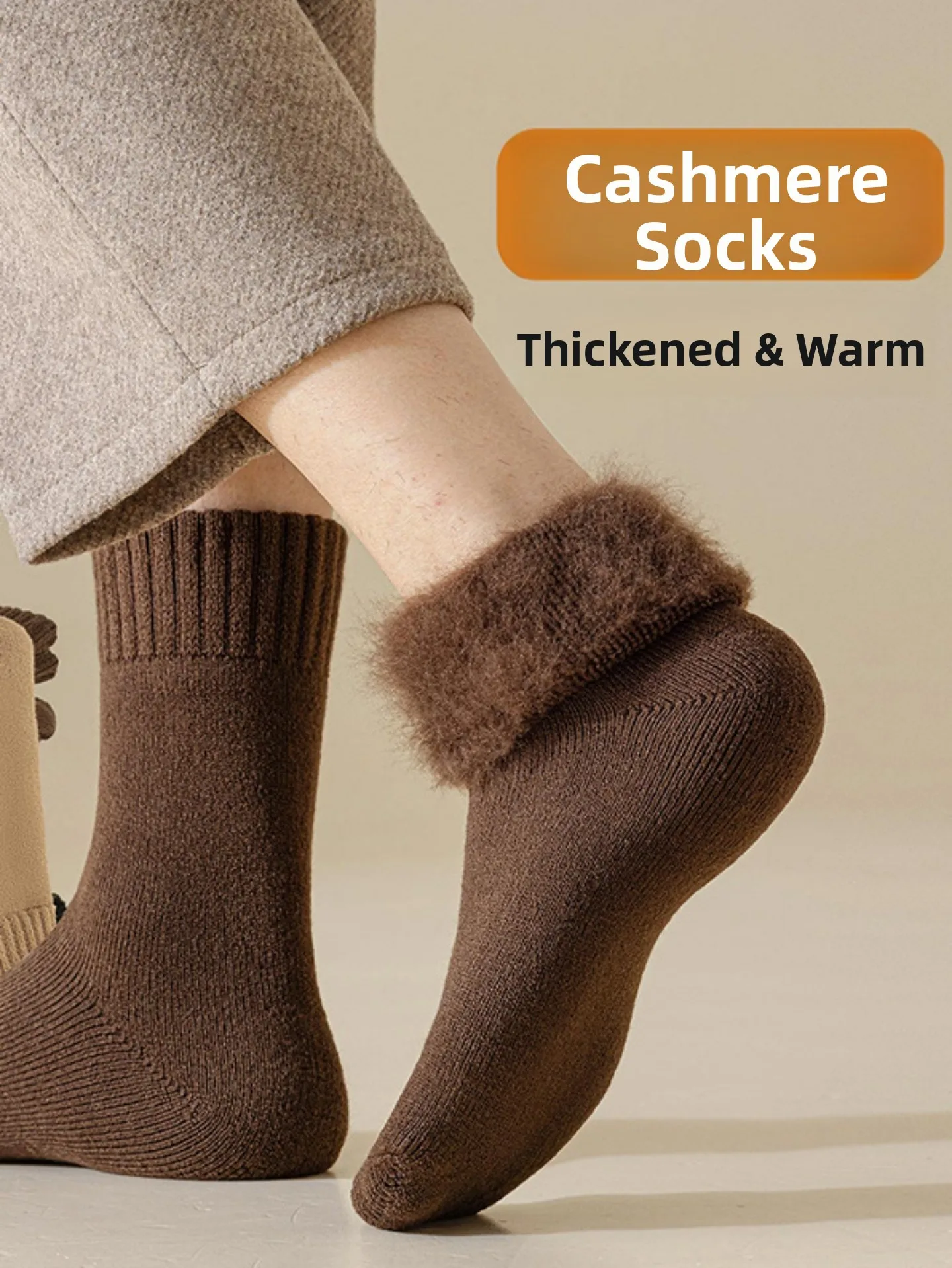 

Мужские шерстяные термо-носки с флисовой подкладкой, очень теплые, влагоотводящие, универсальные, супертолстые, новые