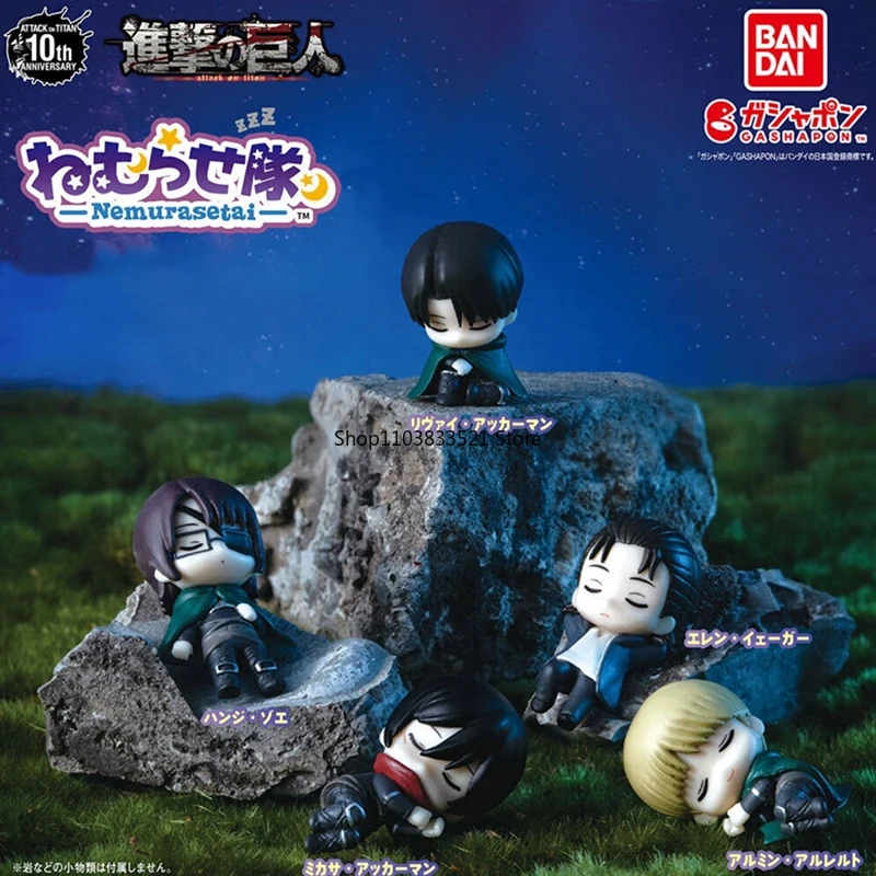 BANDAI Original Attack on Titan Gashapon NemuraseTai Sleep Series Levi Ackerman Eren Kruger Anime Action Figures Model