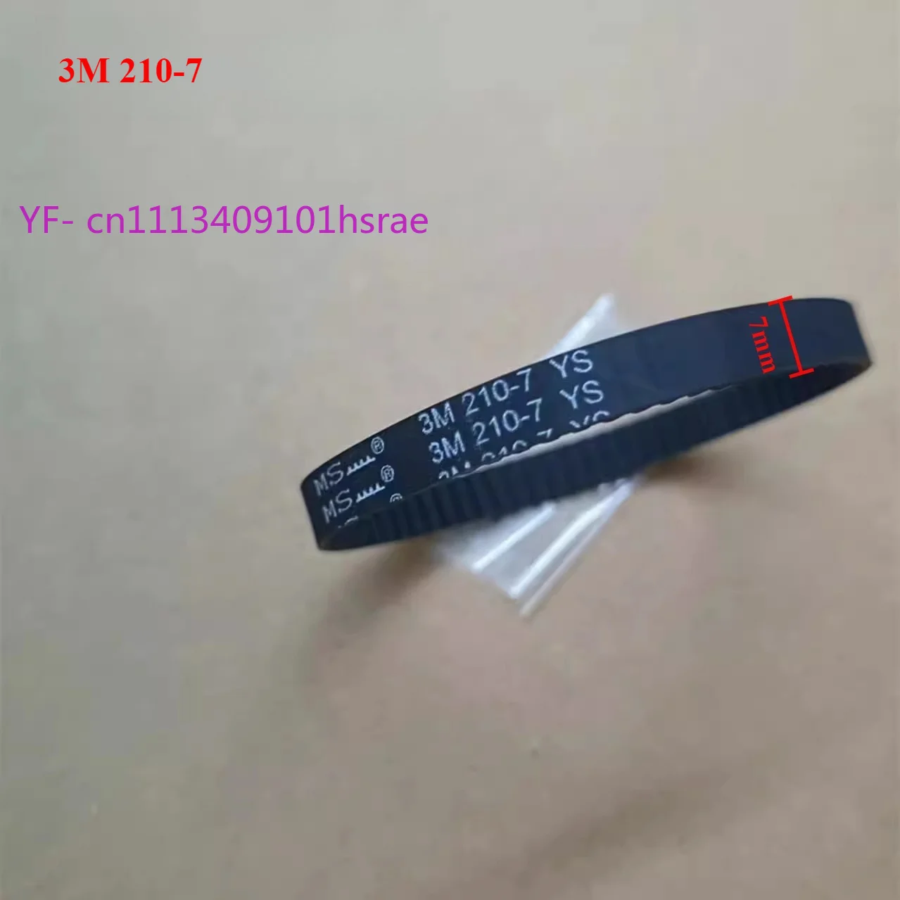 Replacement Timing Belt 3M‑210‑7/8, Rubber Brush Drive Belt For Floor Scrubber Washer High Elastic Transmission Spare Parts