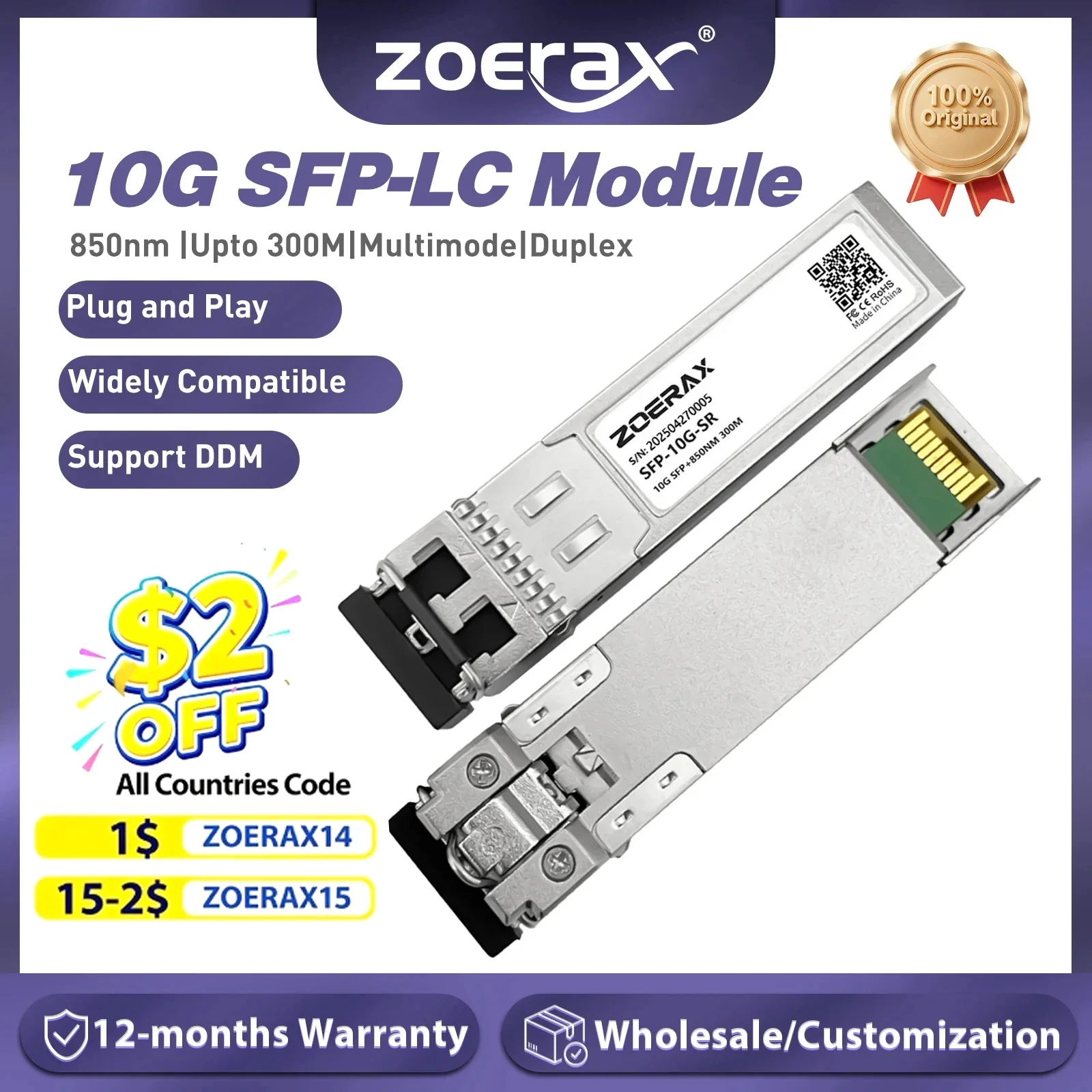 ZoeRax 10/2.5/1.25G SFP+ Multi-Mode LC Duplex Transceiver Module 850nm 300/500/550m DDM Fiber Optic Module for Cisco/TP-Link