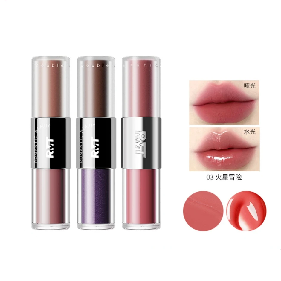 

RMT ROMANTIC BEAUTY Lip Glaze Double-Ended Mirror Water Gloss Lip Gloss Lip Mud Lipstick Matte Non-Stick