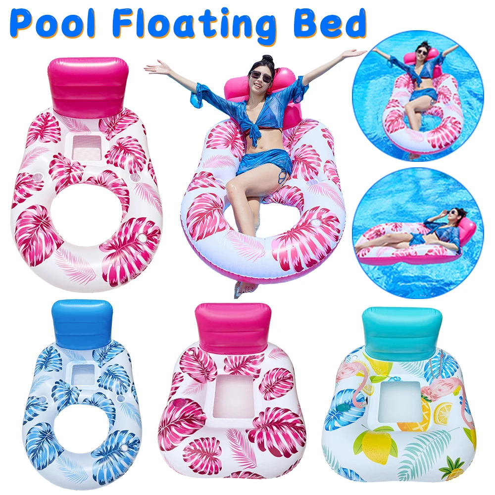 

Pool Lounge Float Inflatable Pool Floats Bed Comfortable Floating Chair with Cup Holder Water Floating Recliner for Adults Kids