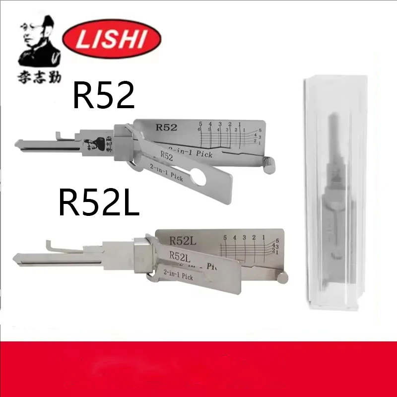 Lishi Picking and Key Reader Professional R52 R52L 2-in-1 locksmith tool For Mexico For Phillip Brand Of Locks Home Door