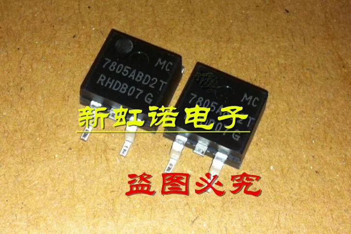 5 pz/lotto nuovo circuito integrato muslimatriodo originale di buona qualità In Stock