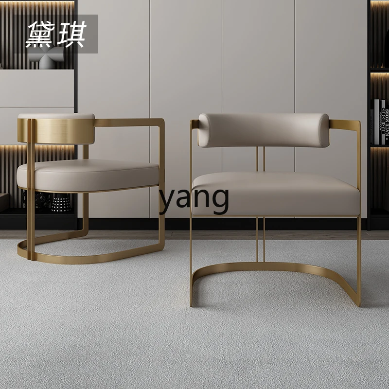 

LH office study master seat tea chair post modern living room balcony minimalist