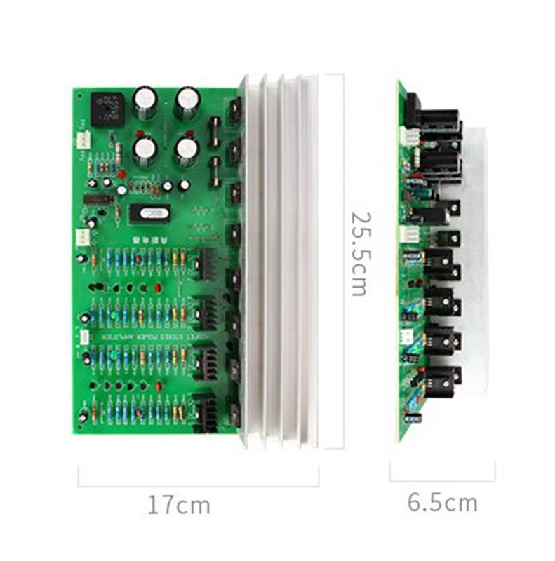 300W High power amplifier board V-MOS Effect amplifier Fever DIY speaker effect amplifier Audio amplifier finished product