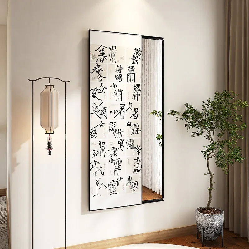 Twenty-four solar terms hidden full-length  hanging wall painting new Chinese entrance push-pull full-body  decorati