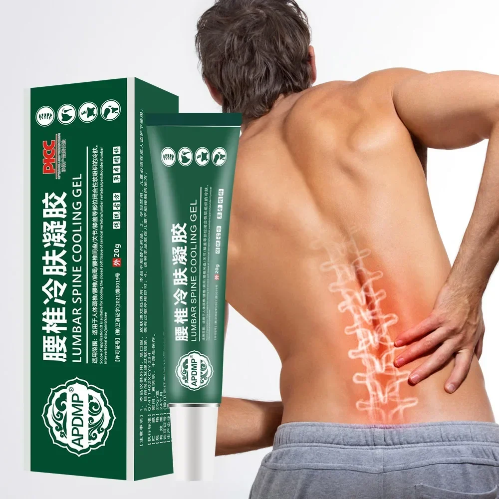 20g/pcs Lumbar Spine Cold Compress Gel Spine Joint Pain Ointment Lumbar Disc Herniation Relieves Cervical Joint Pain 1/3/5/10pcs