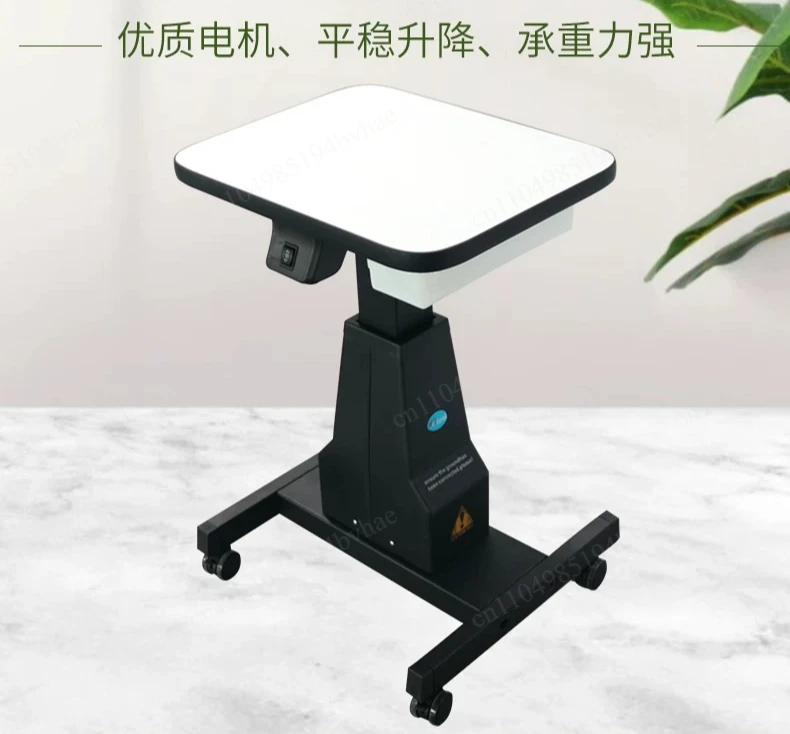 Mobile Electric Lift Cart for Optometry & Beauty Devices, Stable 180mm Lifting, Lockable Wheels, Easy Operation