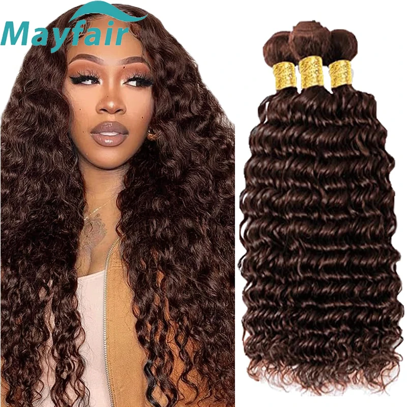 #4 Dark Brown Deep Wave Bundles 1/3PCS 100% Human Hair Bundles  Remy Hair Extensions For Women Brazilian Double Draw 18-32 Inche