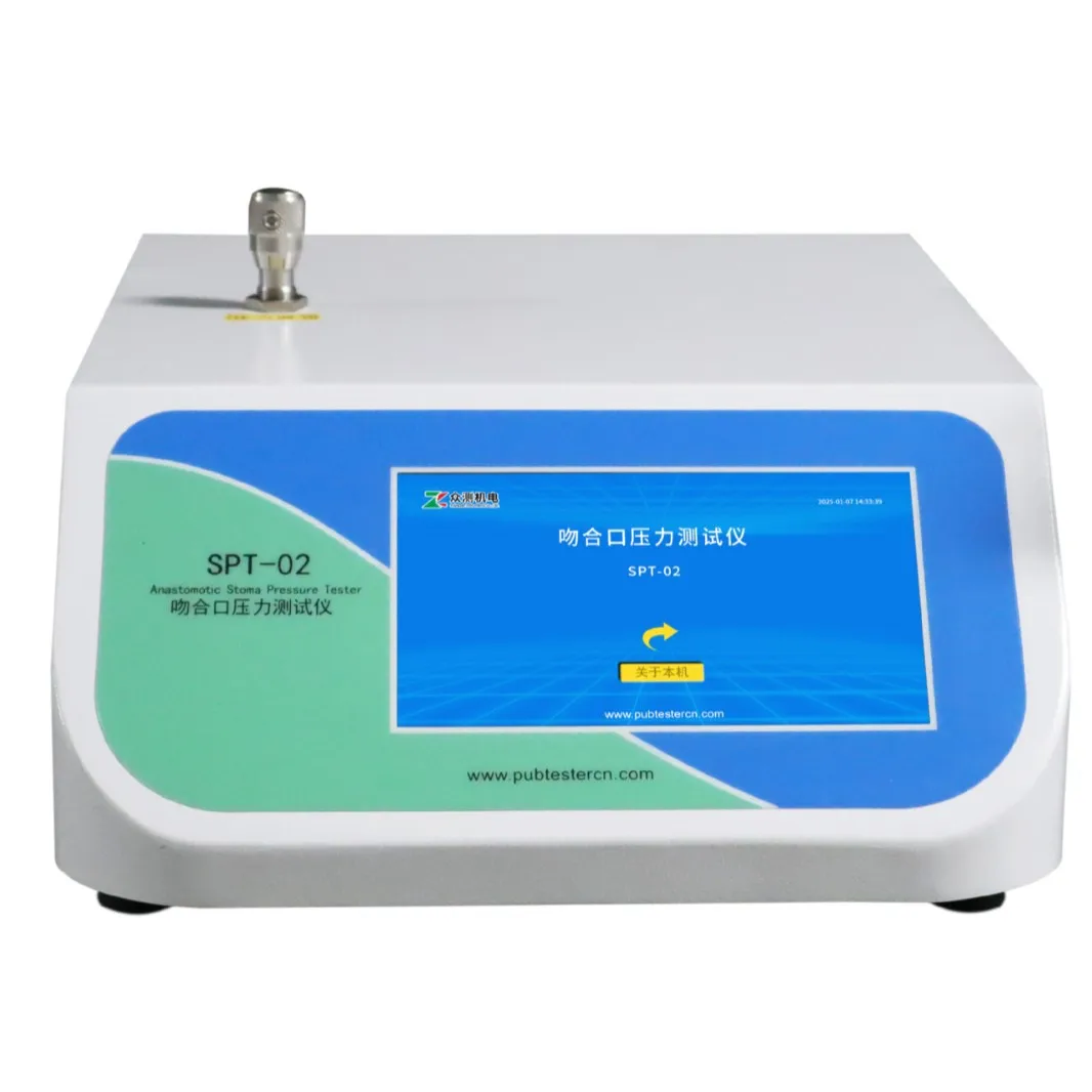 YY0875-2023 Stapler pressure tester directly from the manufacturer Endoscopic anastomosis pressure performance tester