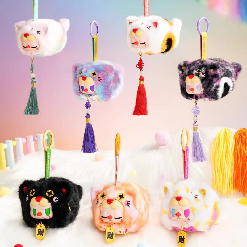Chao-bolsa fragante de oso rebelde y dulce, colección de cajas ciegas, modelo de caja misteriosa, oraciones para niñas, regalo de paz, bonito diseño creativo