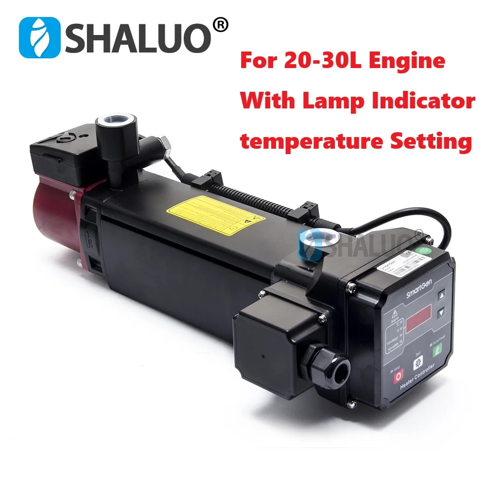 HWP40N 4000W AC240V SmartGen Diesel Engine heater Smart Forced Circulation Water Heaters With Lamp Indication For 20-30L Engine