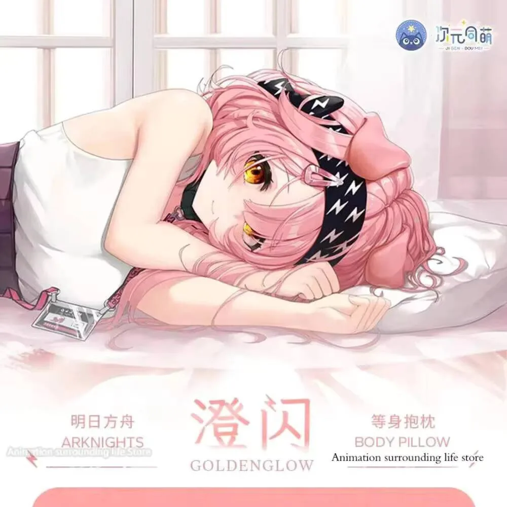 

Goldenglow Dakimakura Arknights аниме наволочка для тела отаку обнимающая наволочка для сна тема персонажа наволочки для косплея