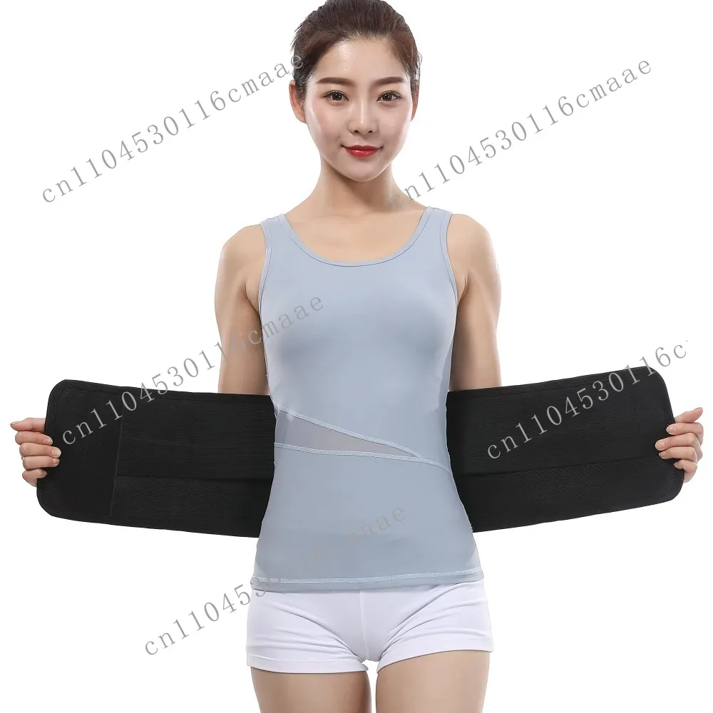 Orthotics Waist Support Belt with Full Elastic Sealing Fixed Belt Exercise for Back Pain Relief and Lumbar Fracture Recovery