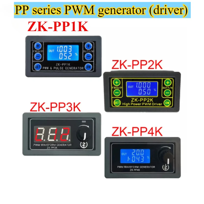 Hoog vermogen PWM dimm motor snelheidsregeling magneetventiel pulsnummer frequentie duty cycle verstelbare cyclus-vertraging ZK-PP1K PP2K PP3