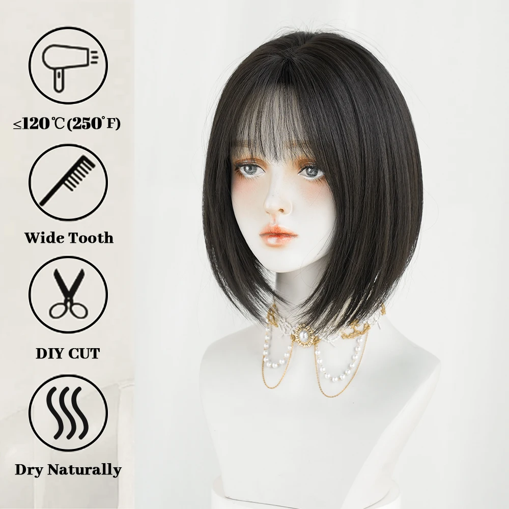 PARK YUN Short Straight Hair Women Wig With Dark brown Cospaly Daily Party Synthetic Wigs Heat Resistant Fiber Natural Fake Hair