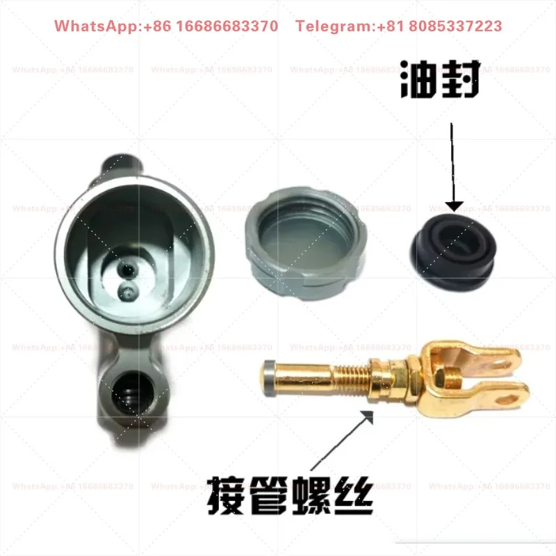 Rear Brake Inline Pump Oil Pump Foot Brake Pump Piston 12.7MM Integrated Modification CNC Accessories