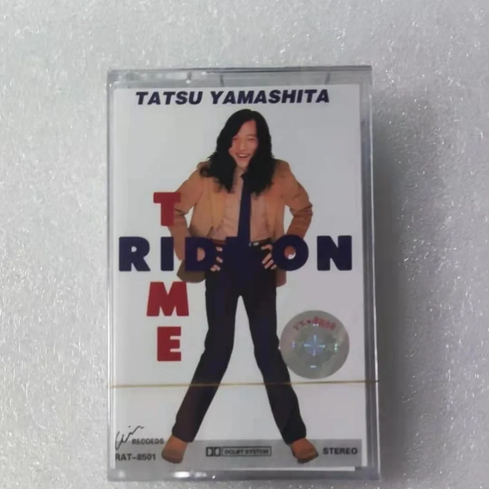 

Japanese Retro Music Cassette New Unopened Retro Collection High Fidelity Portable Playback For Multi-Devices