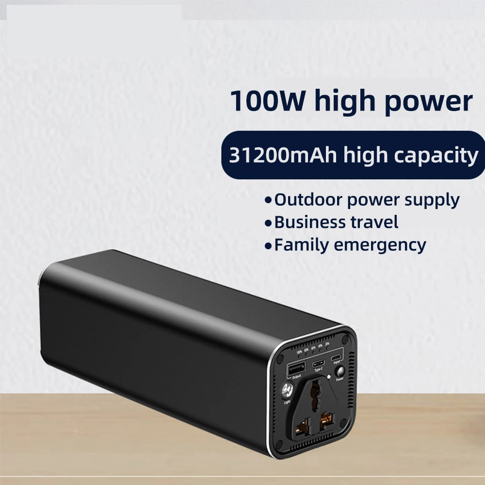 31200mah AC100W 110V 220V LED light Fan Cooling High Compatibility Charge For Laptop Phone Printer Outdoor Emergency Power Bank