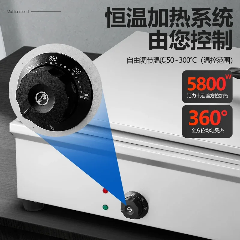 Commercial pancake maker, fully automatic pancake maker, pancake maker, dumpling maker