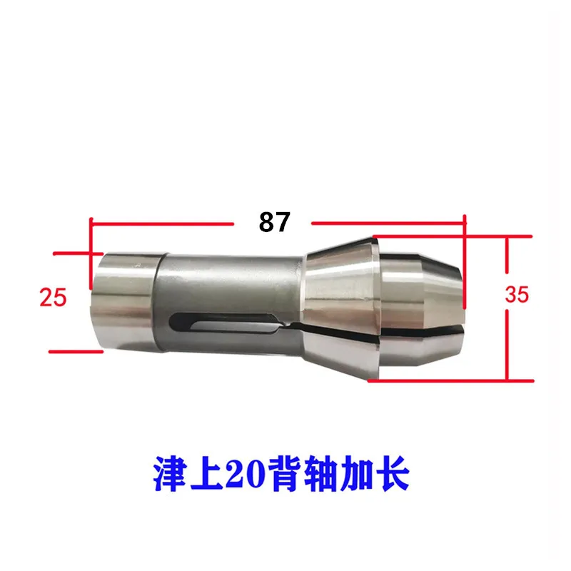 

Model 20 cnc precision automatic lathe machine chuck collet Tsugami back shaft lengthened 10mm tungsten alloy countershaft chuck