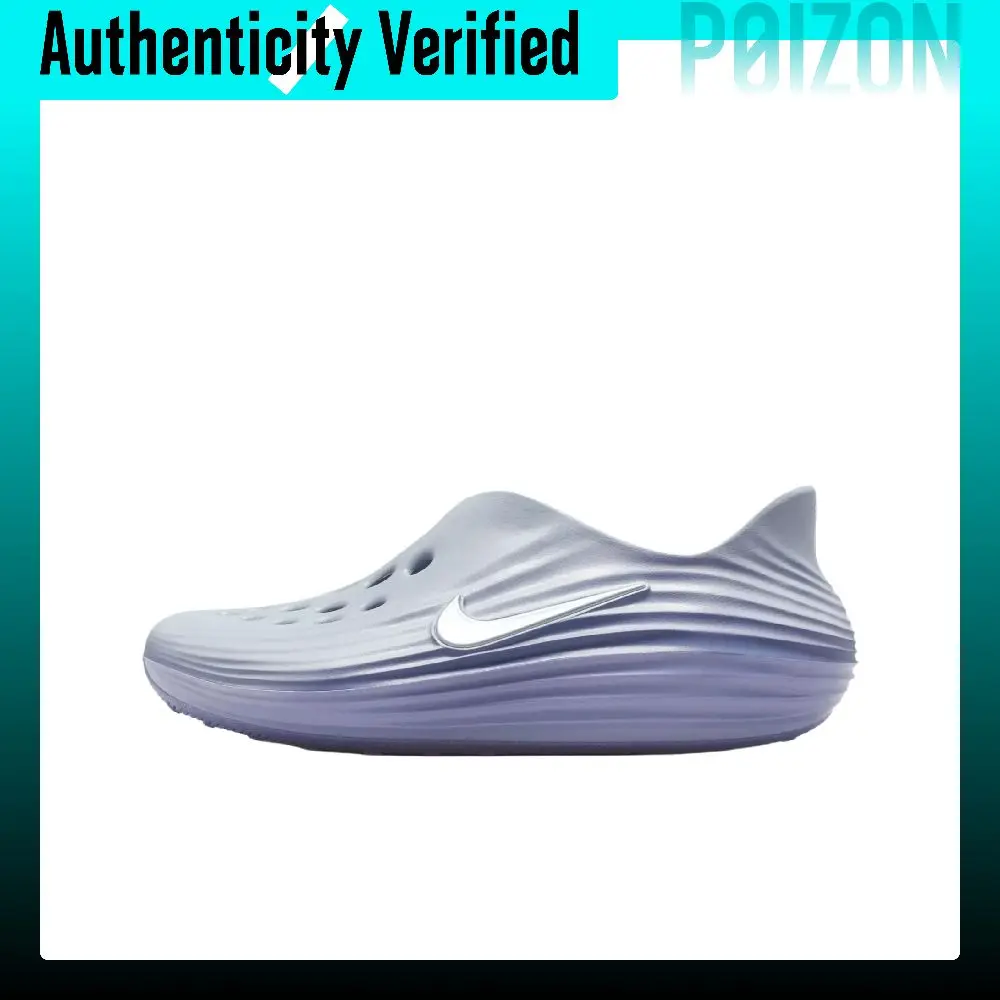 Nike ReactX Rejuven8 Clogs Women's Light Blue HV5062-401