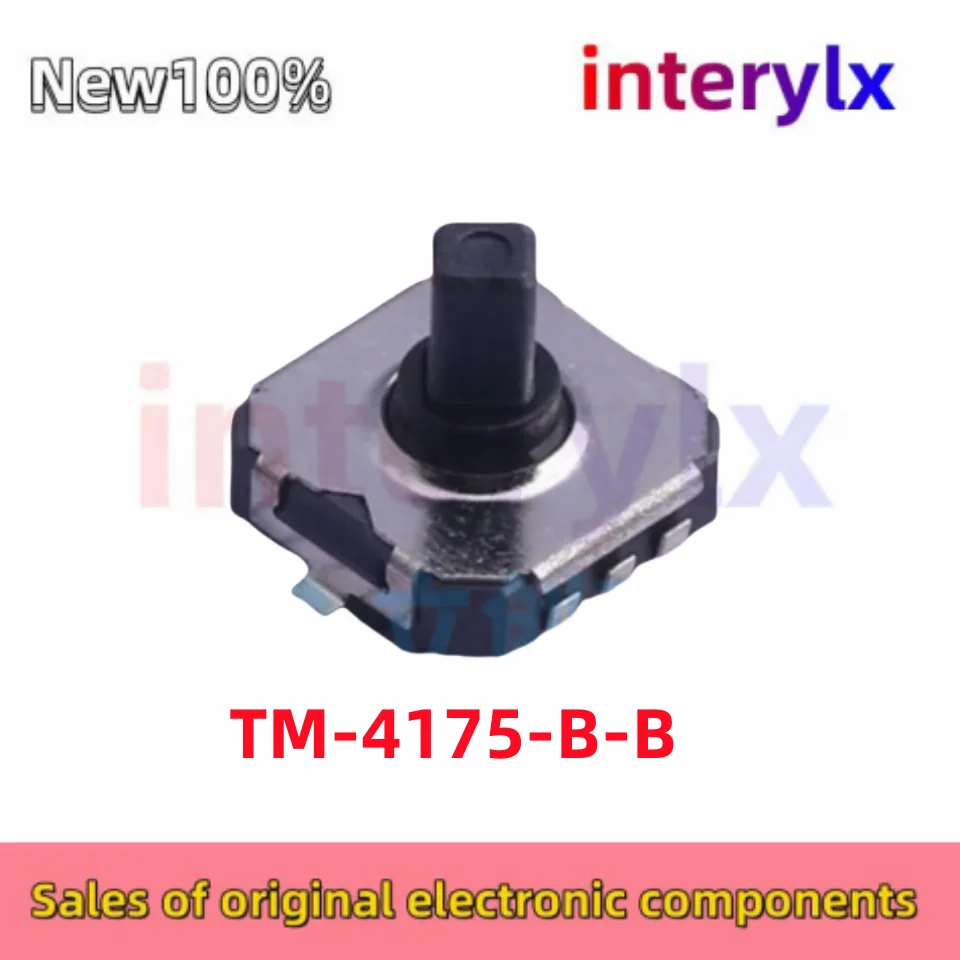 10-50Pcs/Lot TM-4175-B-B TM4175BB multi-function switch multi-function switch 7.5*7.5*5 five-way switch