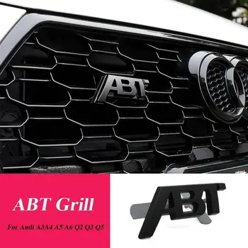 8 best sales 奧迪A7改裝 - №4