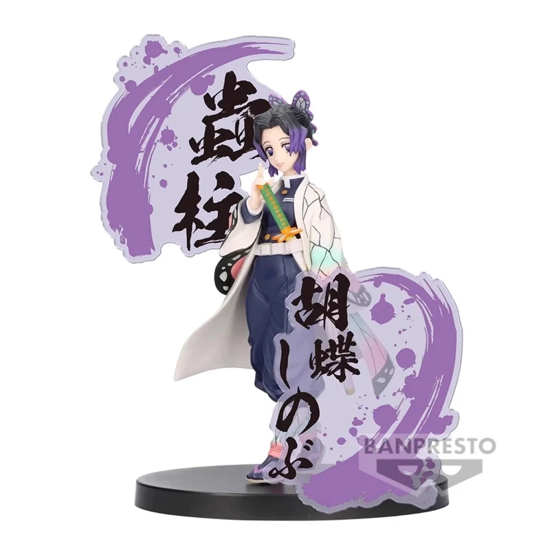 Bandai Original Demon Slayer Kochou Shinobu Uzui Tengen Anime Model Toys Action Figure Gifts Collectible Boys Ornaments