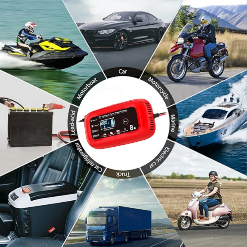 شاحن بطارية السيارة 12V8A، شاحن بطارية الرصاص الحمضية لإصلاح النبض الذكي
